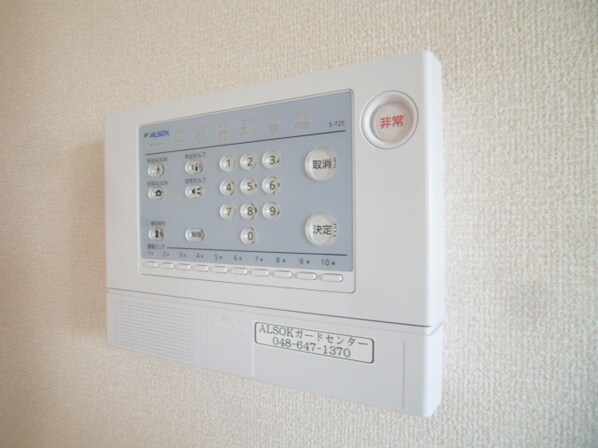 シャルム・ソワニエ Bの物件内観写真